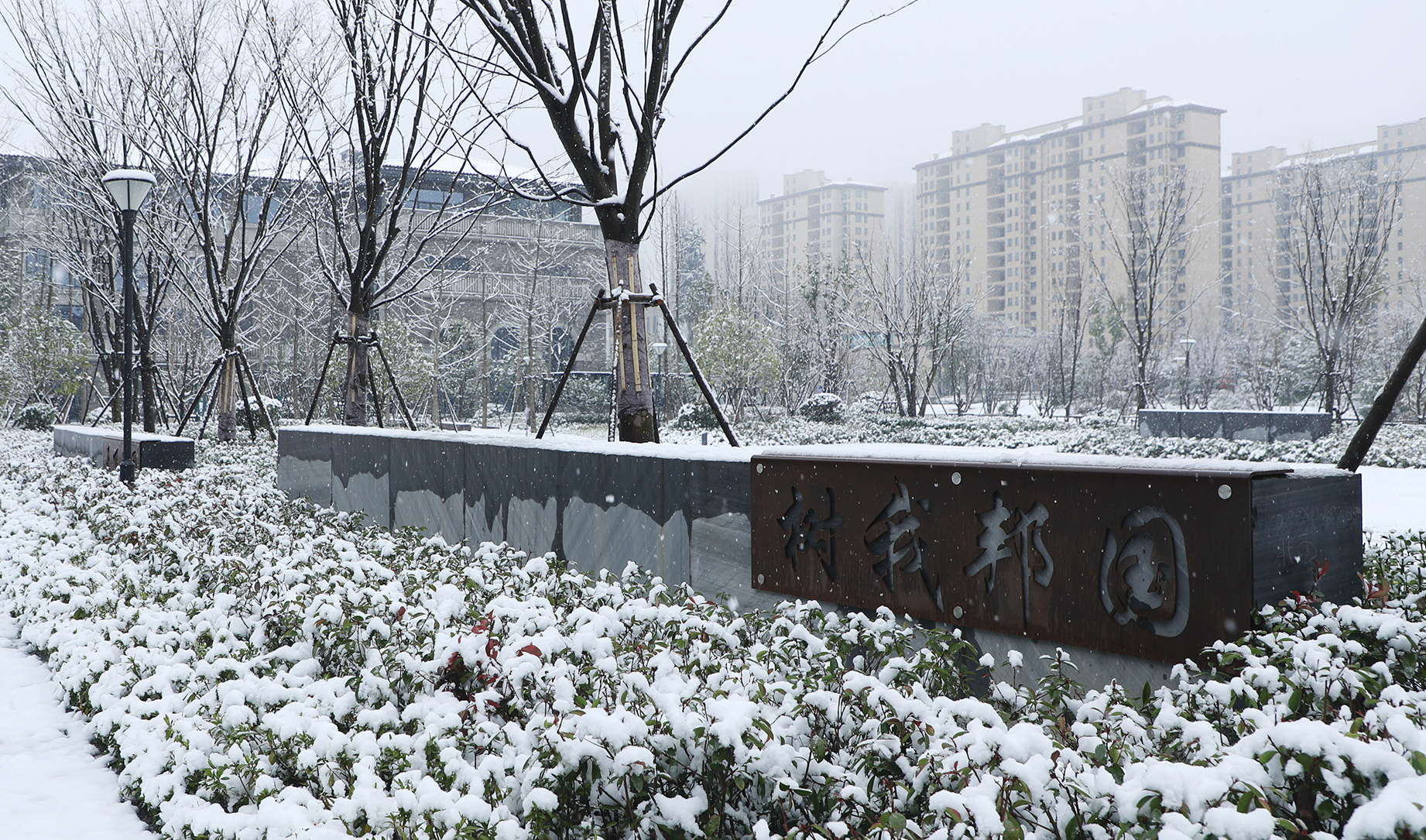 浙江大学校友企业总部经济园导视